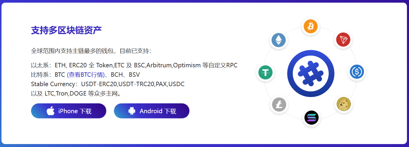 高铁